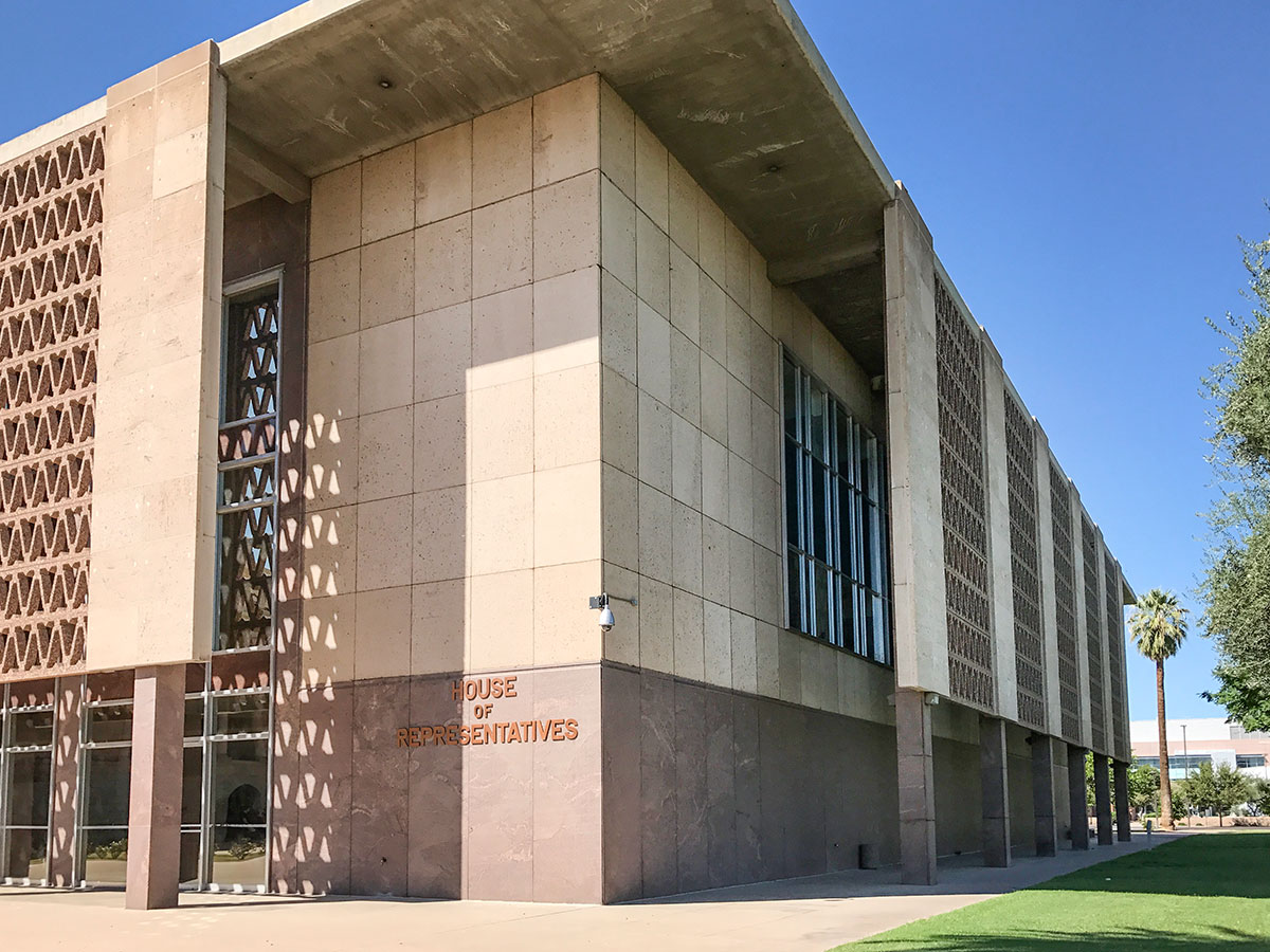 Capitol Mall in Phoenix Arizona