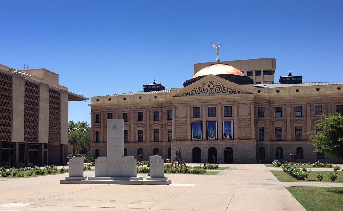 Capitol Mall in Phoenix Arizona