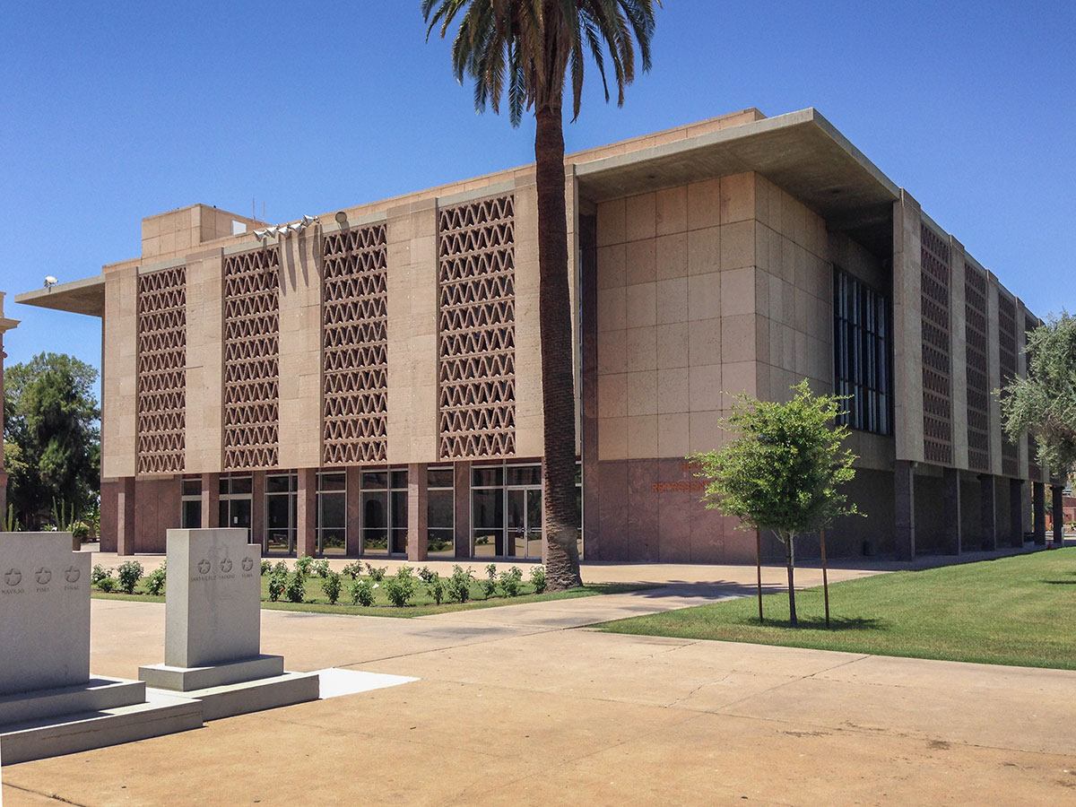 Capitol Mall in Phoenix Arizona