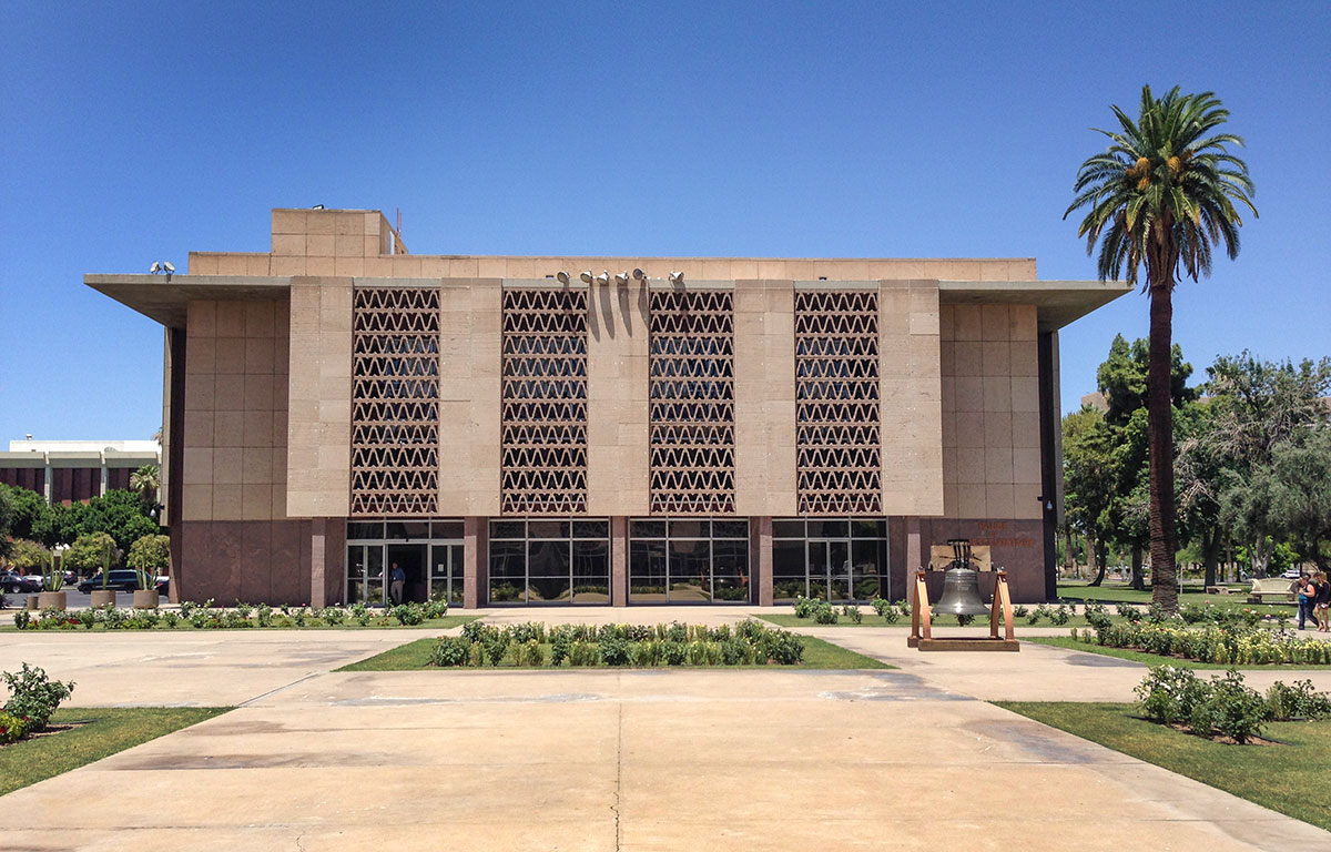 Capitol Mall in Phoenix Arizona