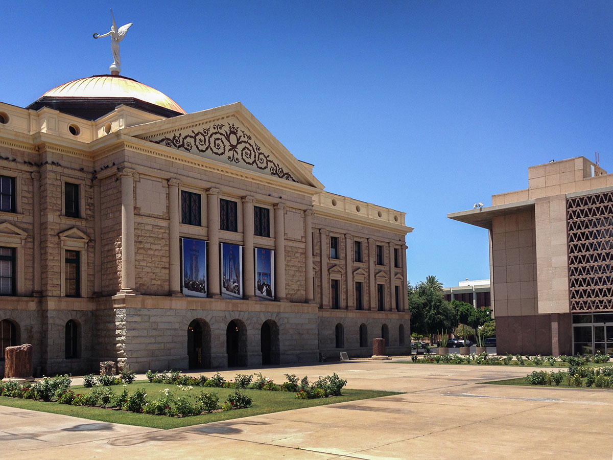 Capitol Mall in Phoenix Arizona