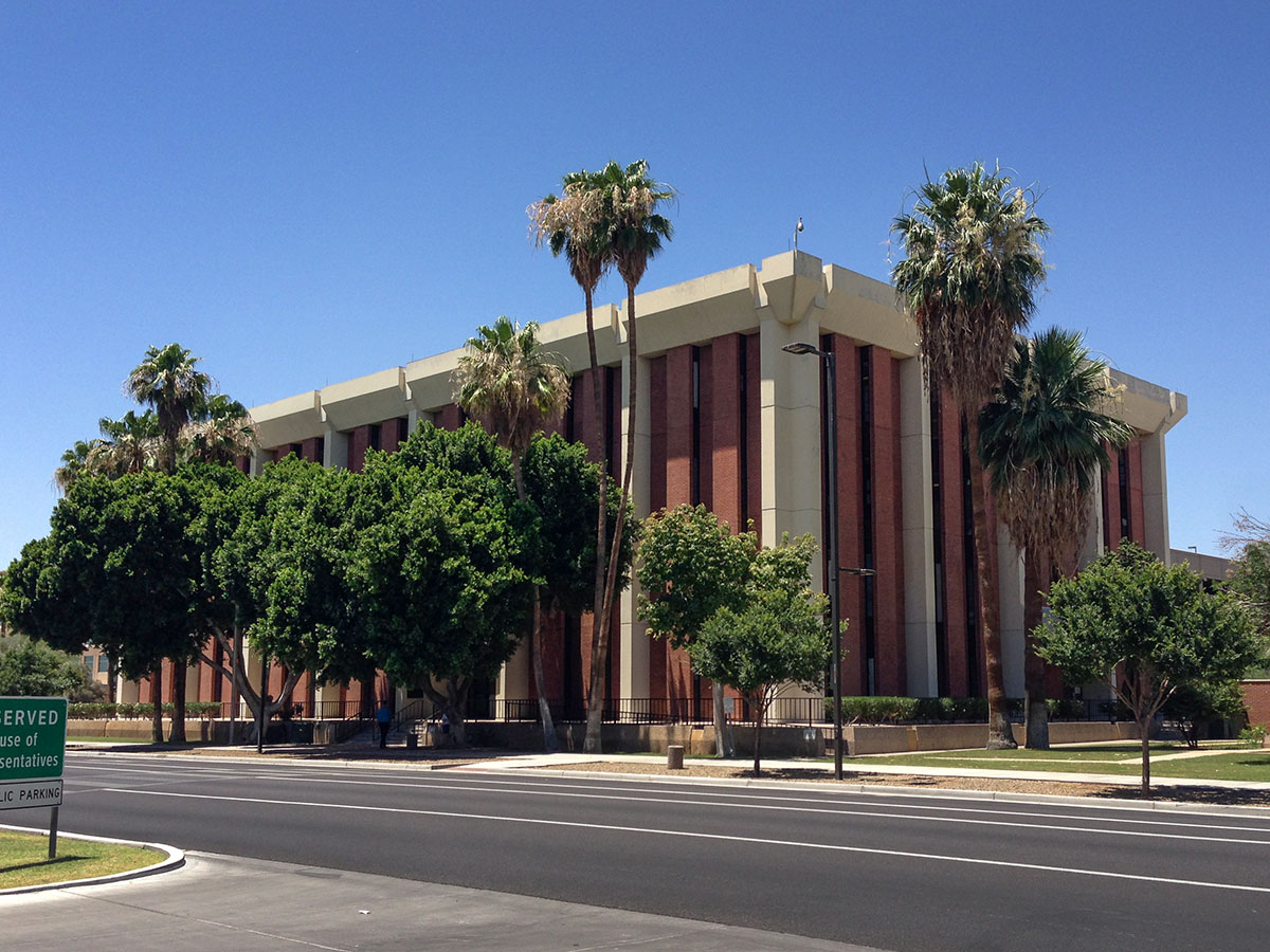 Capitol Mall in Phoenix Arizona