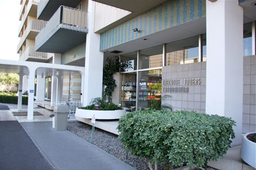 Executive Towers on the Modern Phoenix Hometour 2009