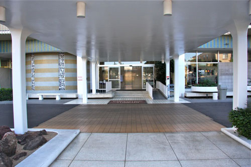 Executive Towers on the Modern Phoenix Hometour 2009