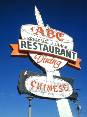 Neon Googie Signage in Kingman