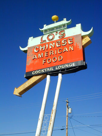 Neon Googie Signage in Kingman