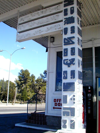 Neon Googie Signage in Tucson Arizona